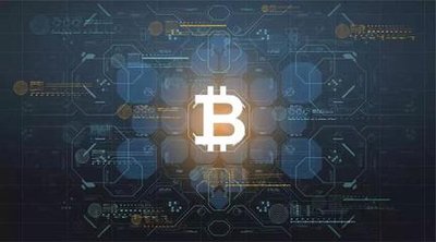 Cooling system in a Bitcoin mining rig