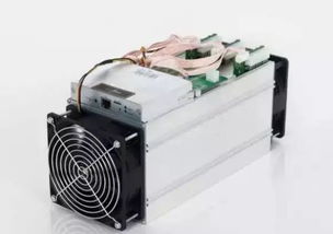 High-performance mining rig