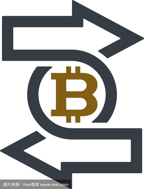 A modern ASIC Bitcoin miner operating in a Canadian data center.