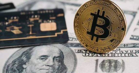 A sleek Bitcoin mining rig in action, symbolizing secure online purchases
