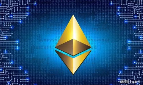 Ethereum mining machine setup