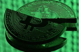 The Ethereum logo representing its mining potential