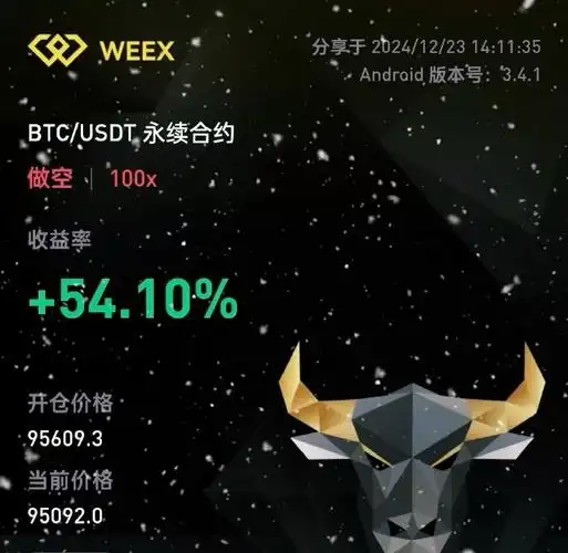 Ethereum mining machine